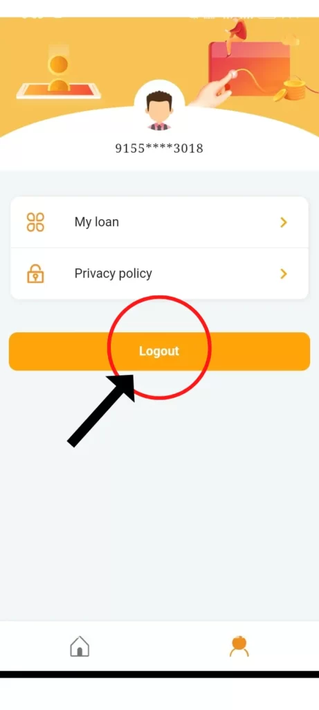 loan resource app se loan kaise le